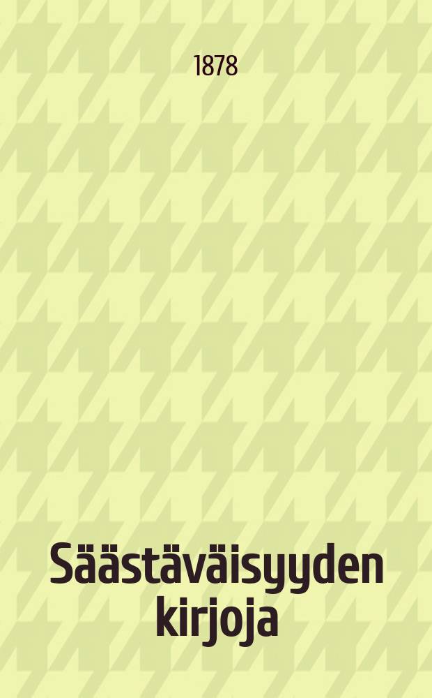 Säästäväisyyden kirjoja