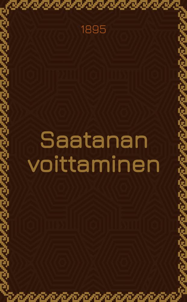 Saatanan voittaminen