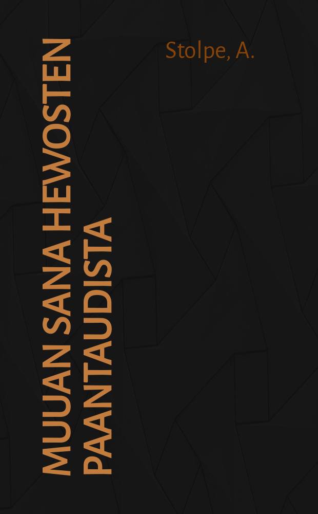 Muuan sana hewosten paantaudista