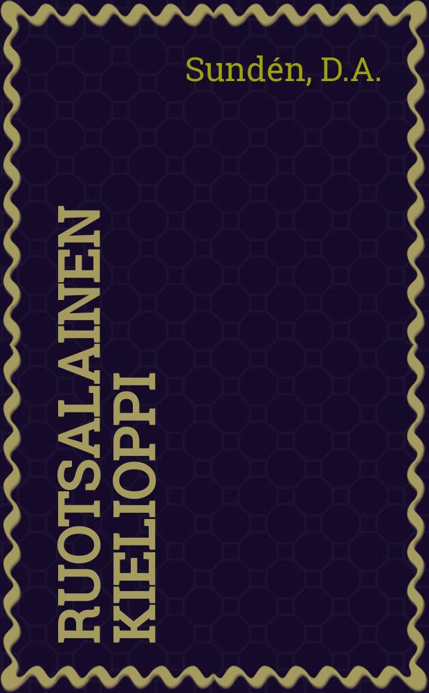 Ruotsalainen kielioppi