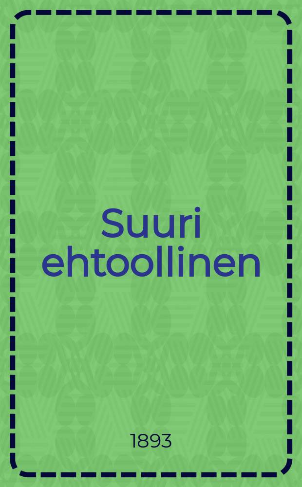 Suuri ehtoollinen