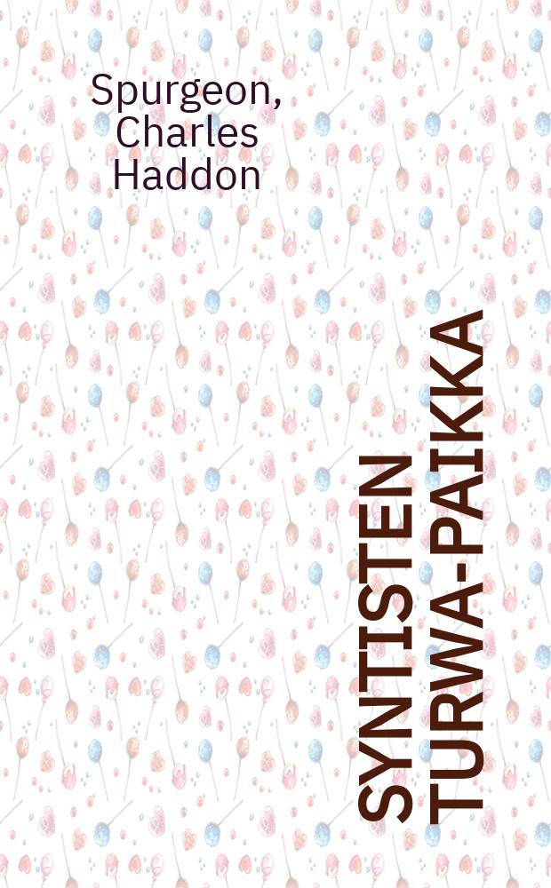 Syntisten Turwa-paikka : Saarna