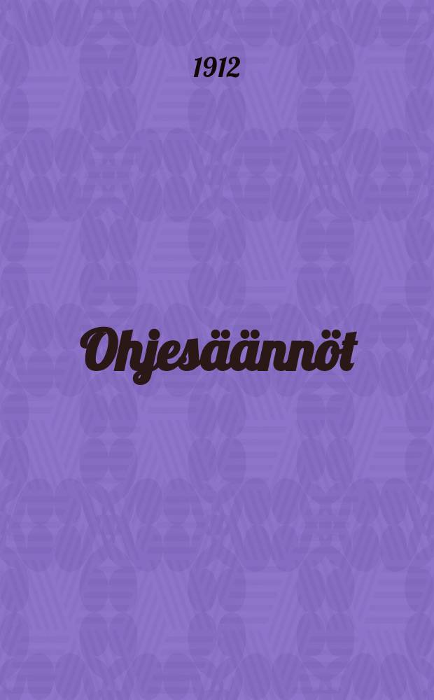 Ohjesäännöt