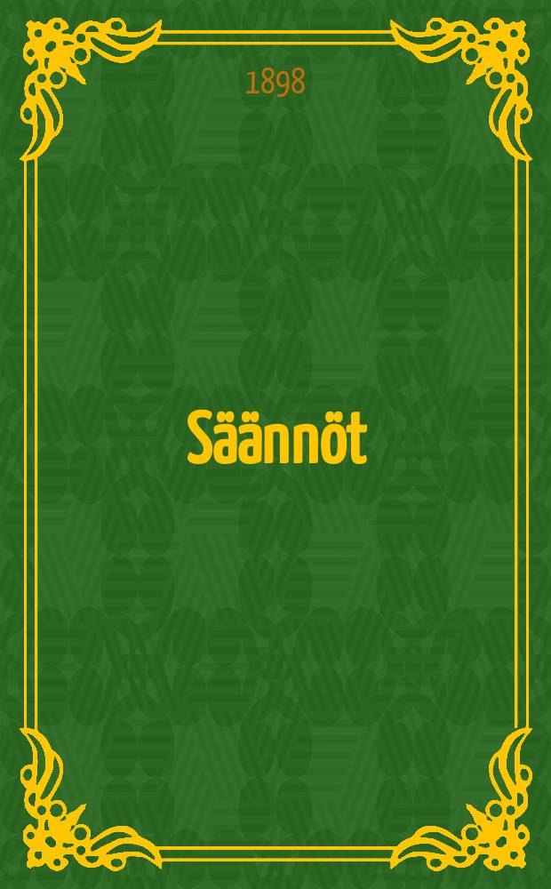 Säännöt