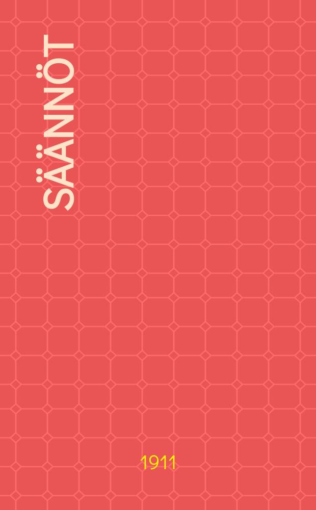 Säännöt