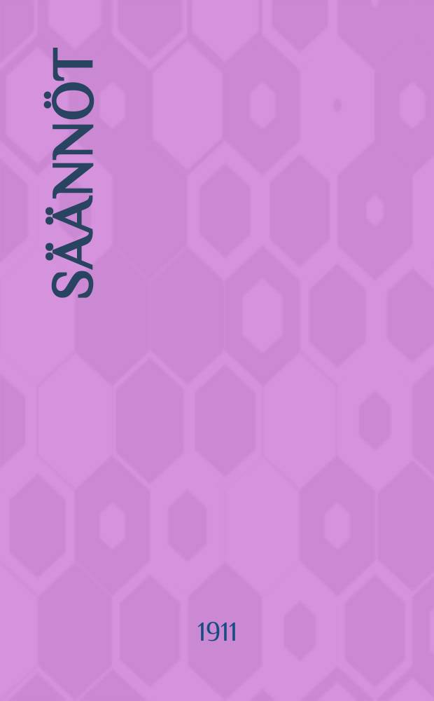Säännöt