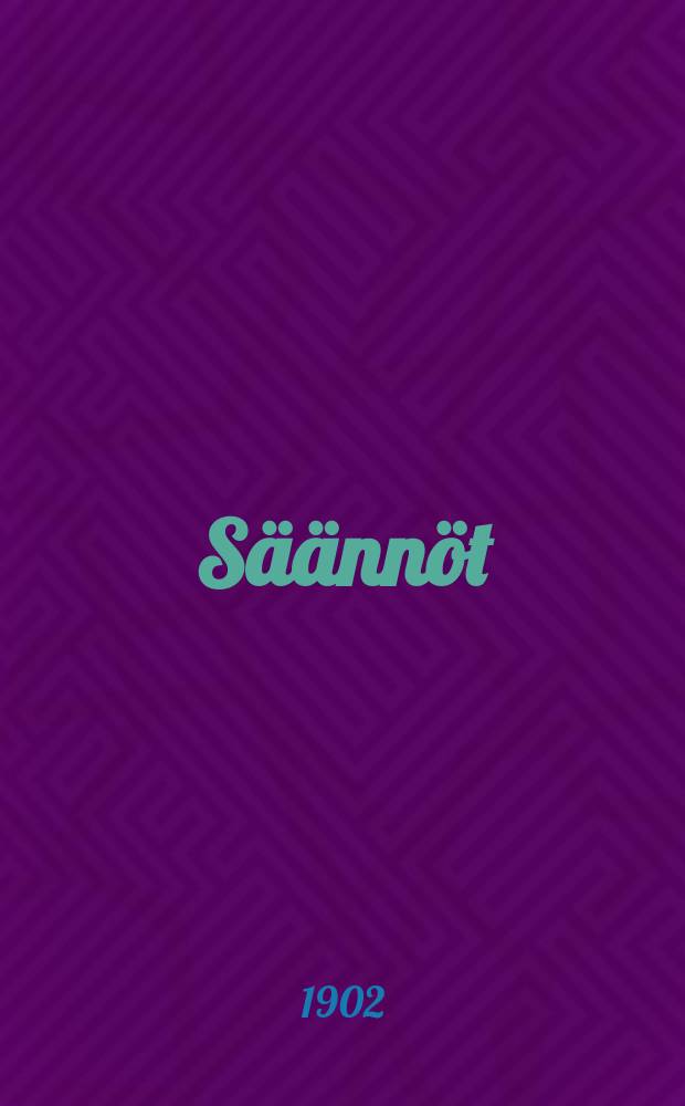 Säännöt
