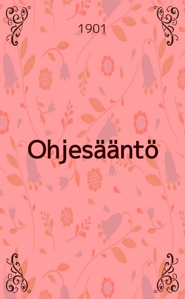 Ohjesääntö