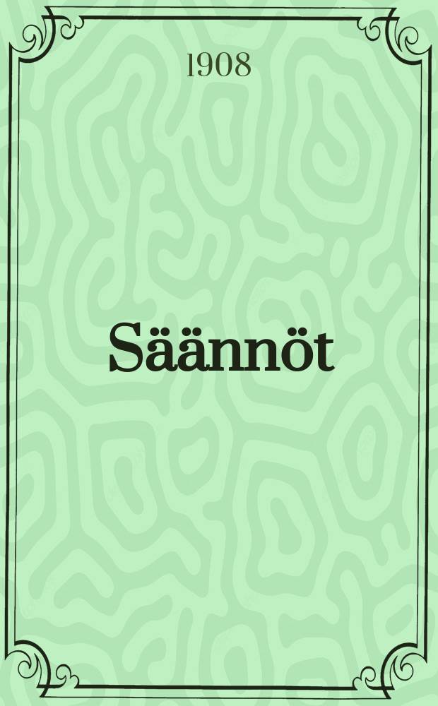 Säännöt