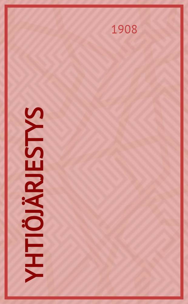 Yhti&ouml;j&auml;rjestys