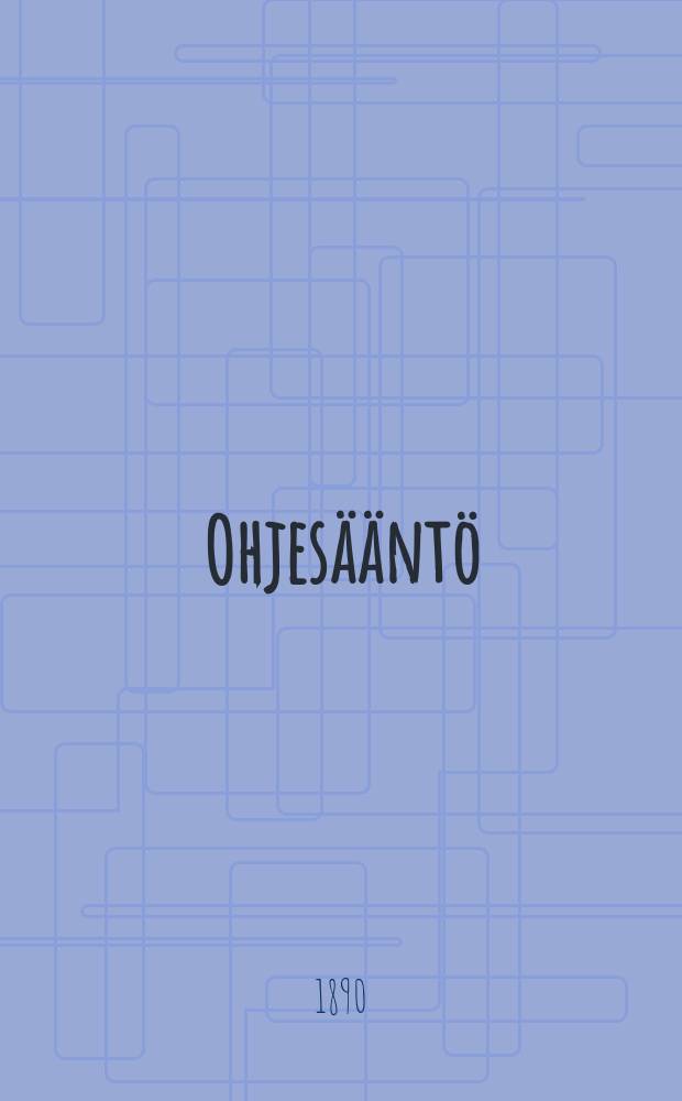 Ohjesääntö