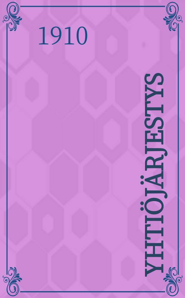 Yhti&ouml;j&auml;rjestys