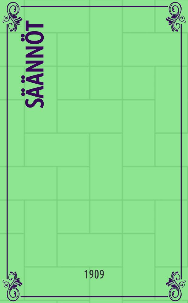 Säännöt