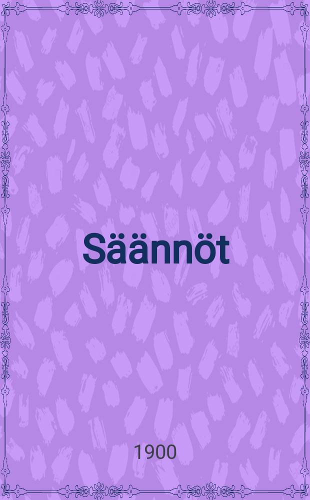Säännöt