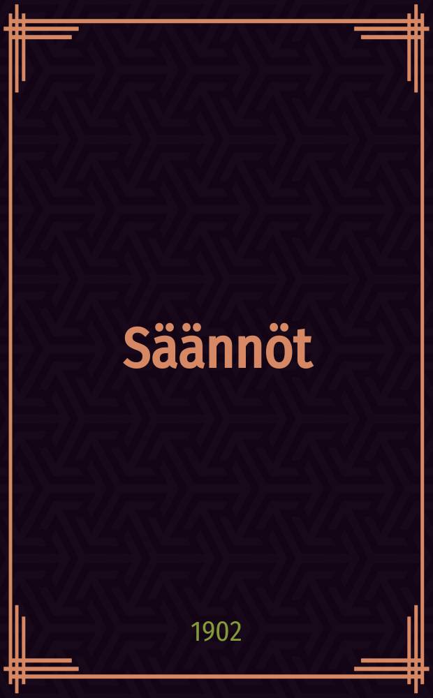 Säännöt