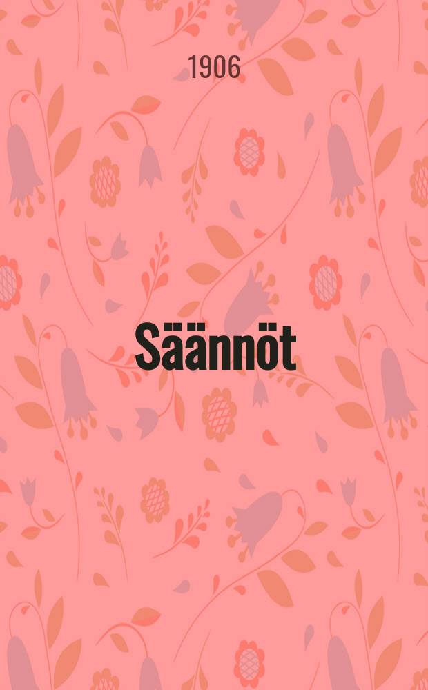 Säännöt