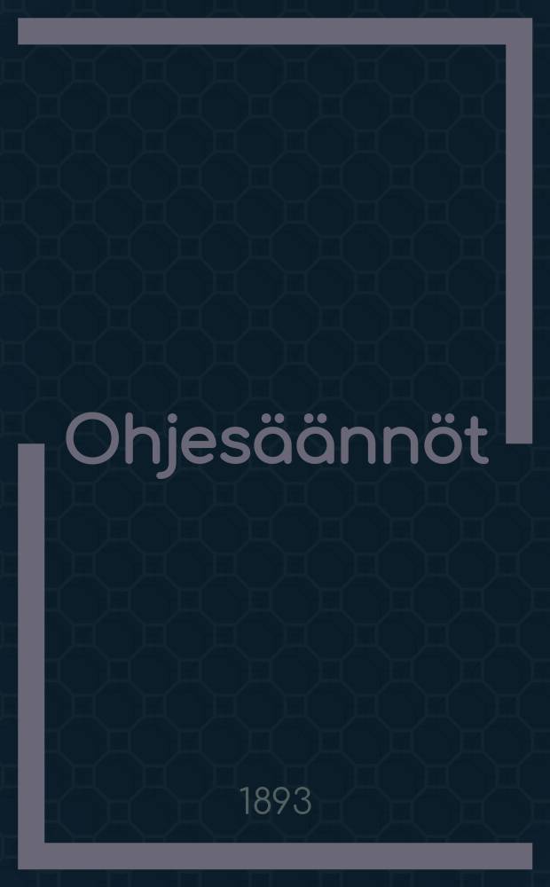 Ohjesäännöt