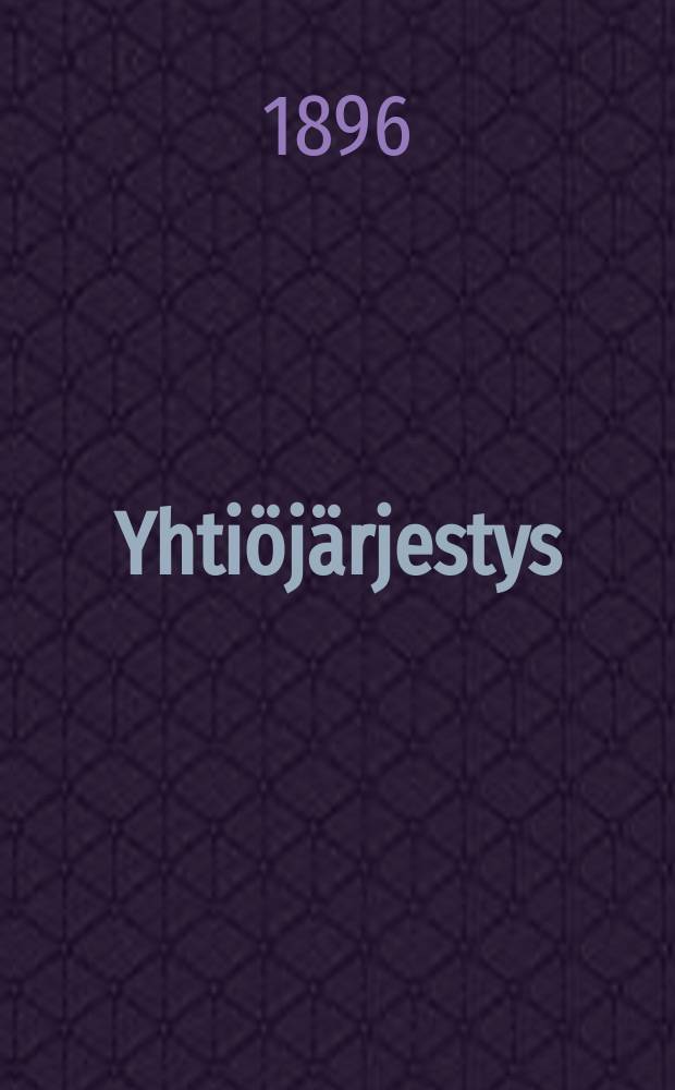 Yhtiöjärjestys