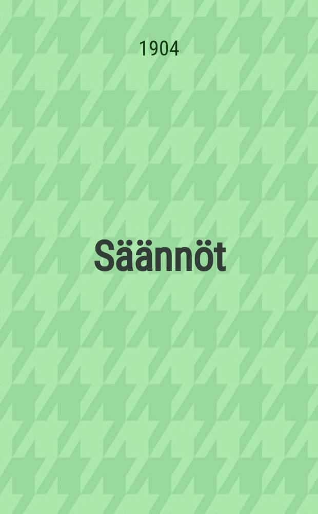Säännöt