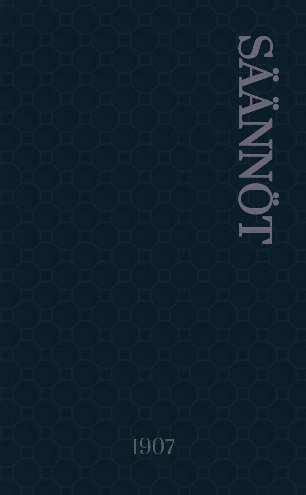 Säännöt