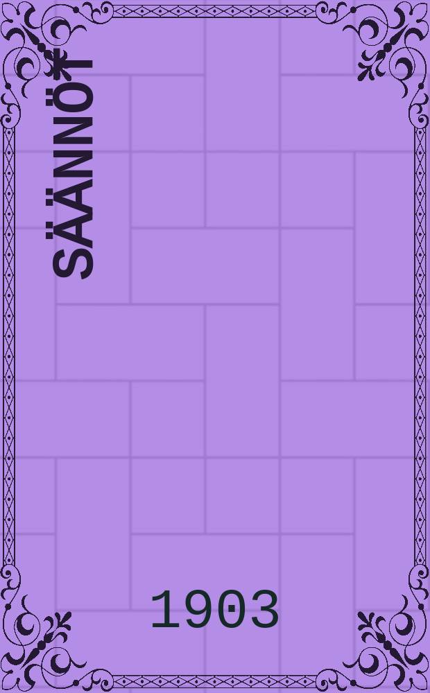 Säännöt