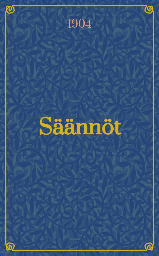 Säännöt