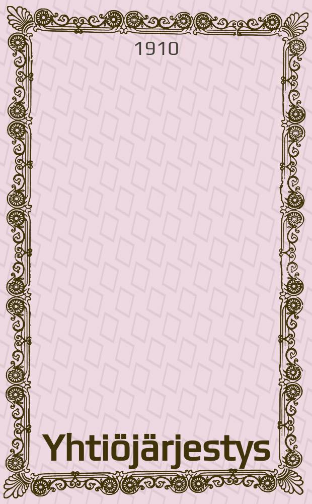 Yhti&ouml;j&auml;rjestys