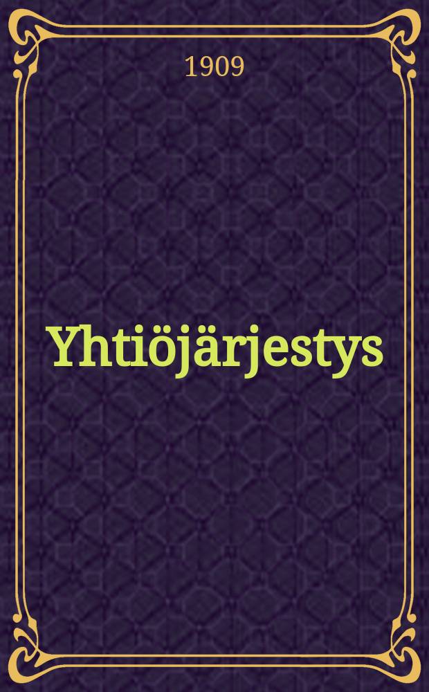 Yhtiöjärjestys