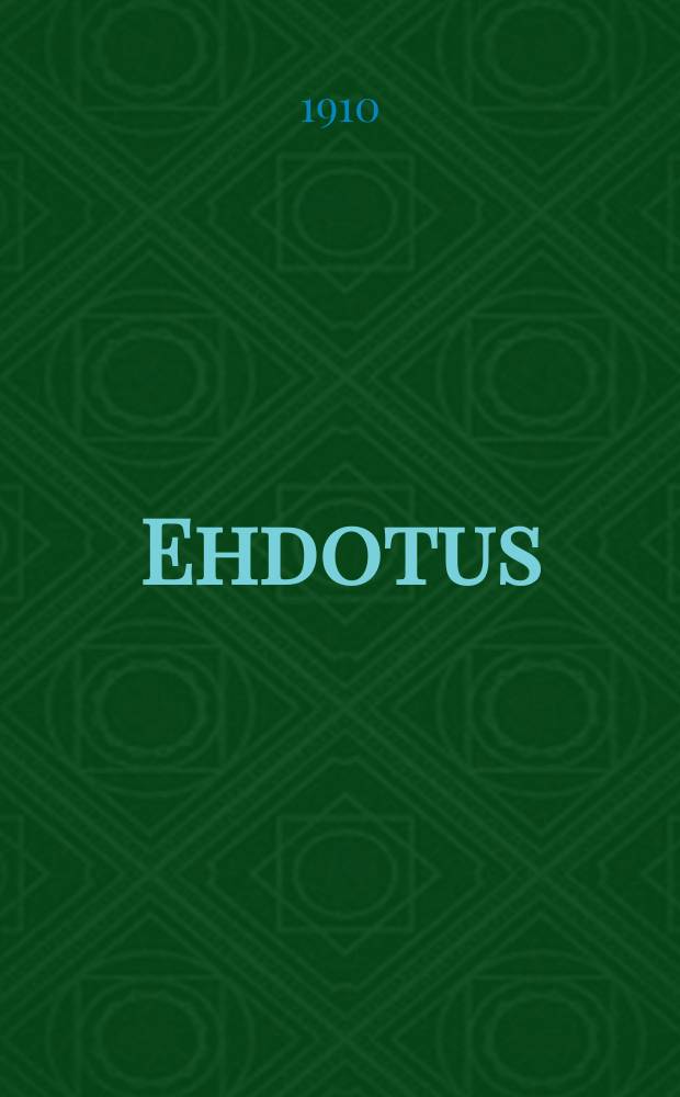 Ehdotus