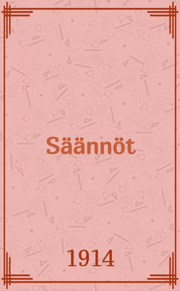 Säännöt