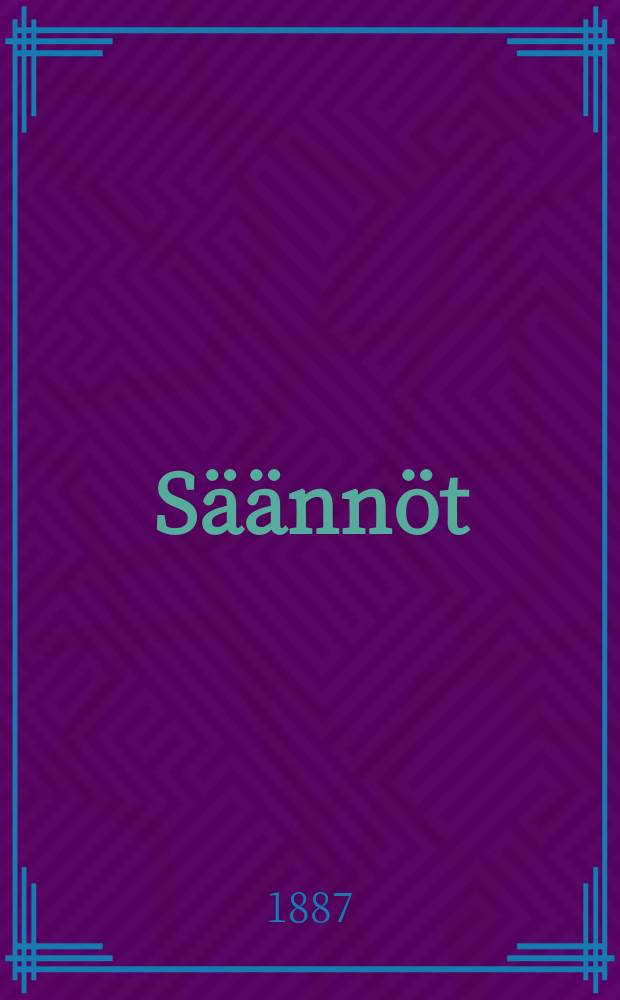 Säännöt