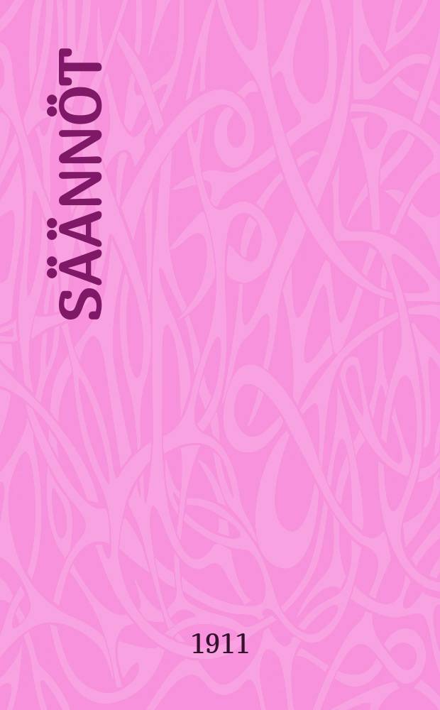 Säännöt