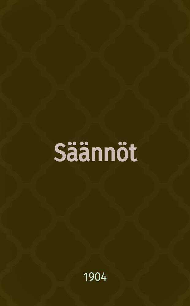 Säännöt
