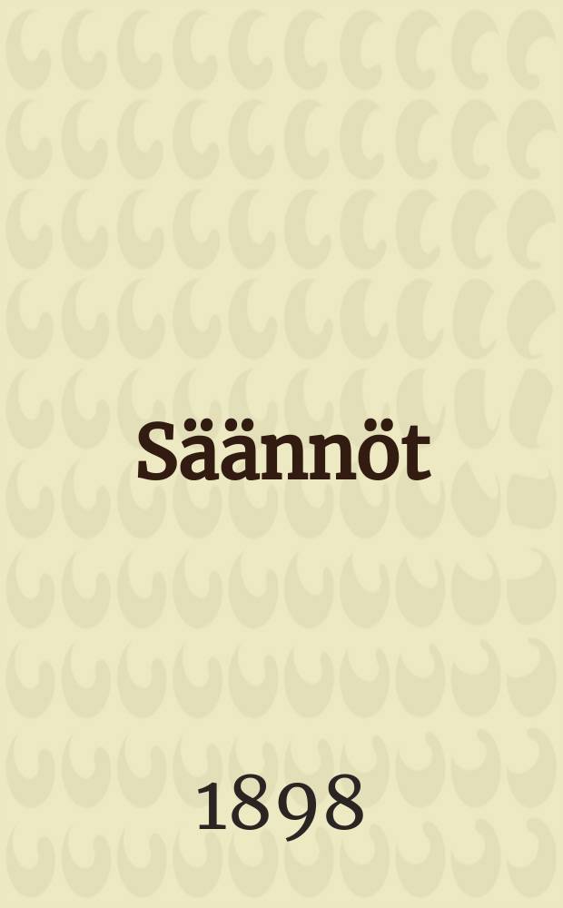 Säännöt