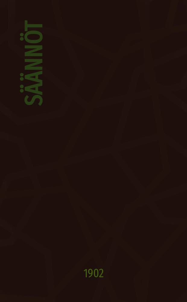 Säännöt