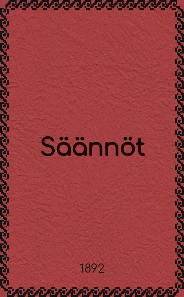 Säännöt