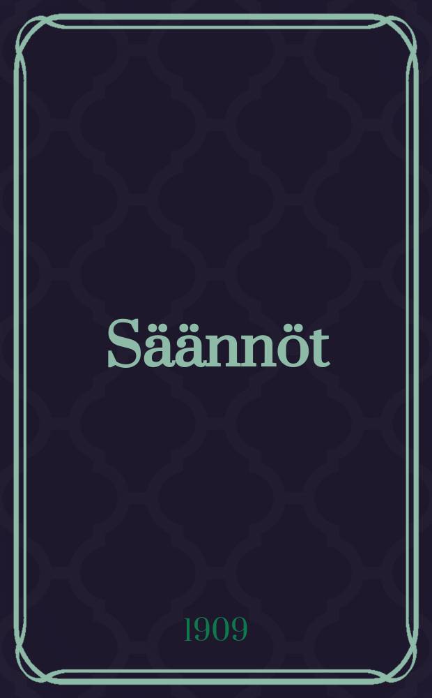 Säännöt