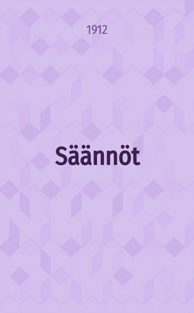 Säännöt