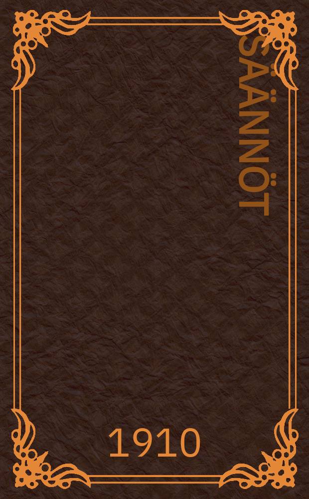 Säännöt