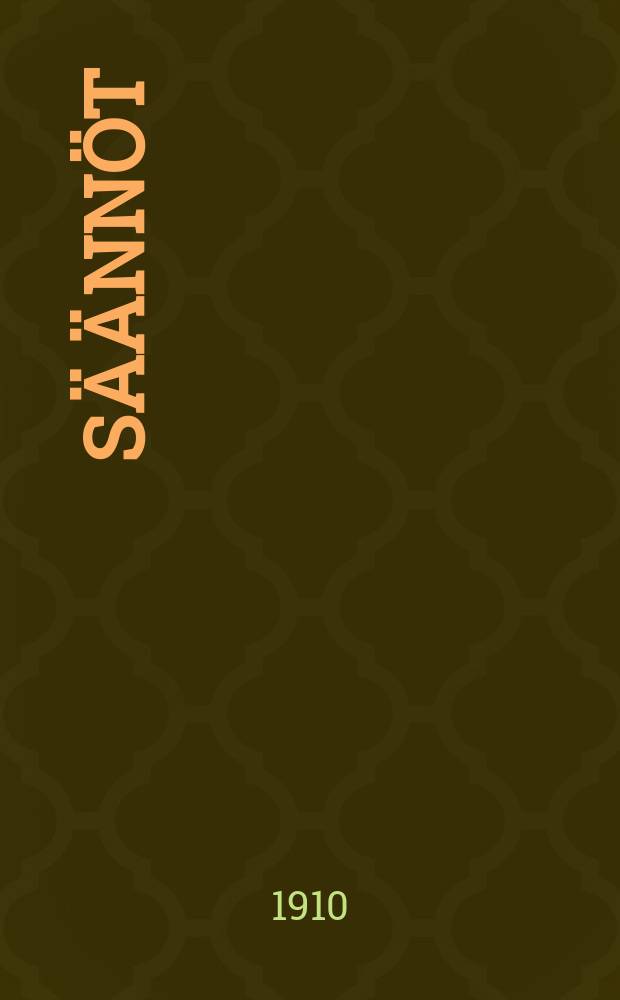 Säännöt
