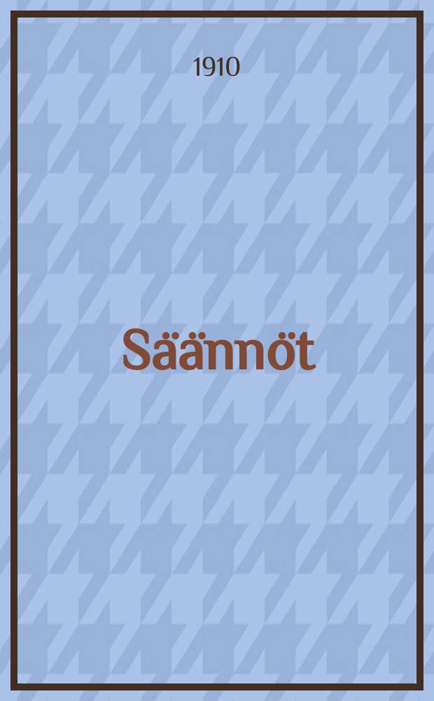 Säännöt