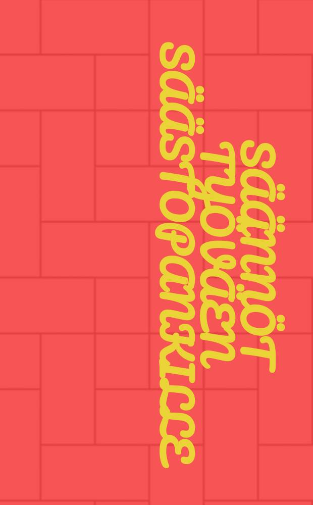 Säännöt työväen säästopankille : Muutosehdotus