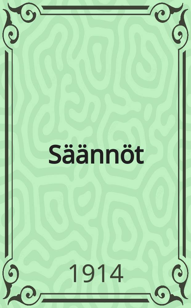 Säännöt