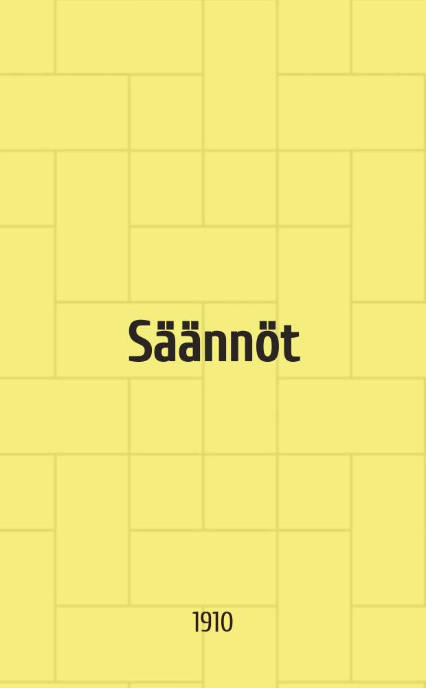 Säännöt