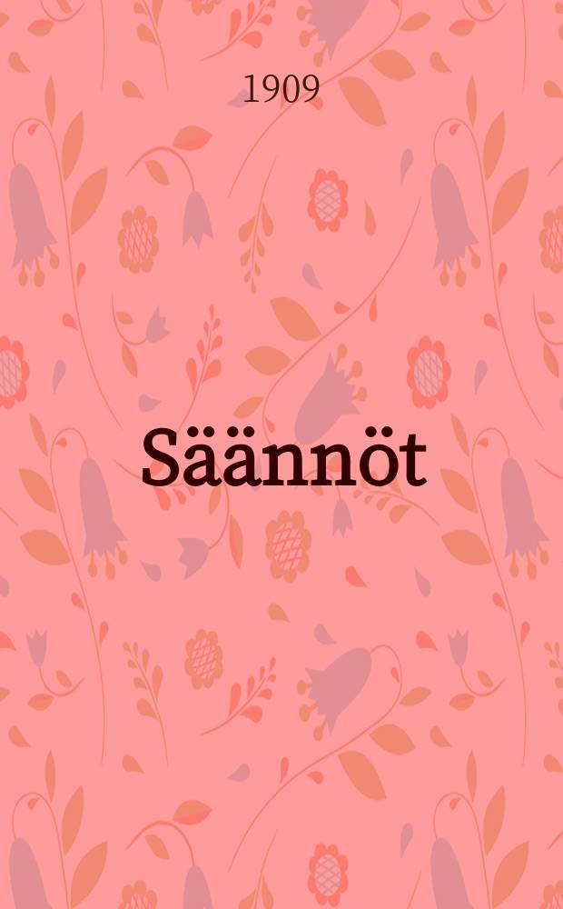 Säännöt