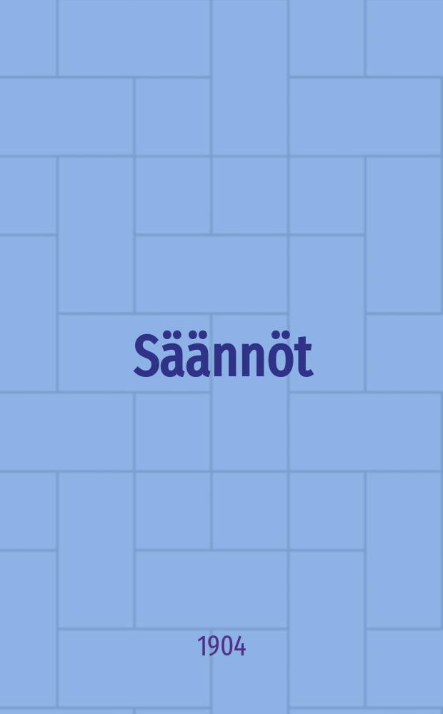 Säännöt