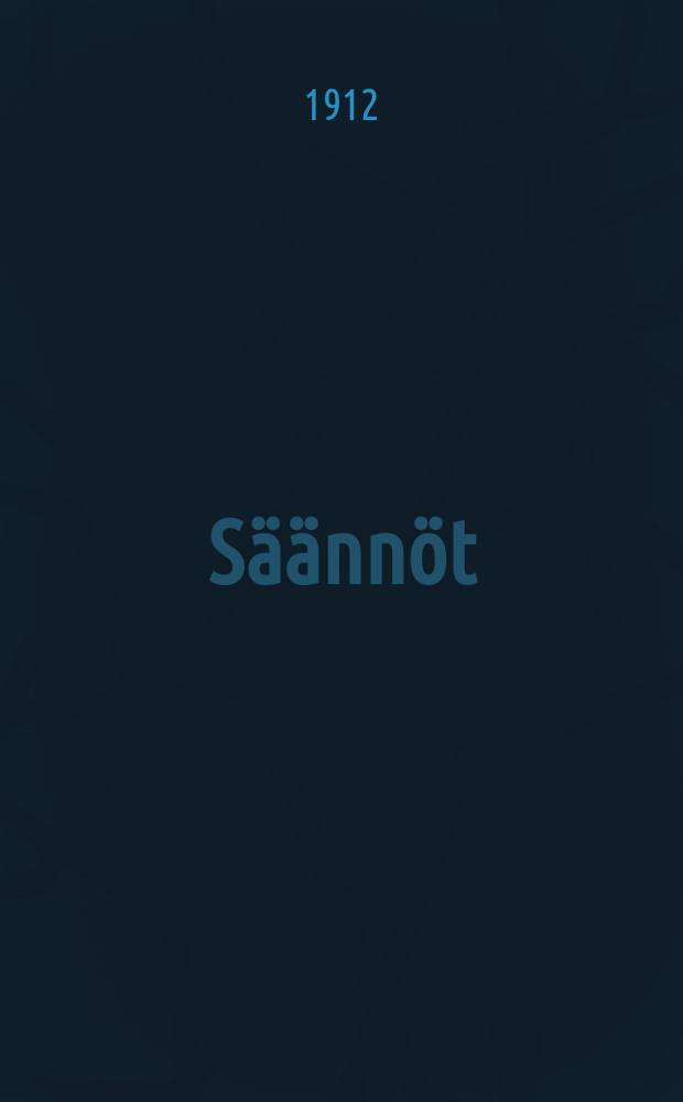 Säännöt