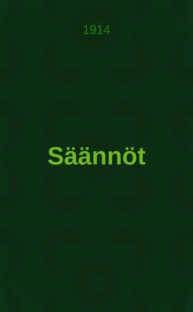 Säännöt