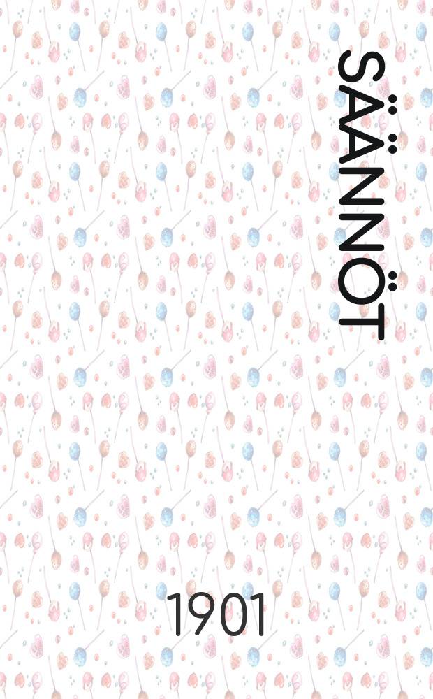 Säännöt