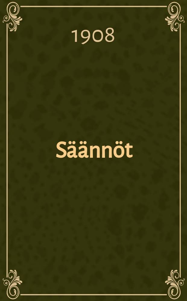 Säännöt